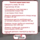 Сифон для ванни Kronoplast | Прямоточний сифон з випуском Click-Clack та гофротрубою для ванної кімнати - зображення 5