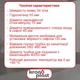 Сифон для ванни Kronoplast | Сифон з ревізією, випуском, переливом та гнучкою трубою для ванної кімнати - зображення 5