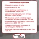 Сифон для ванни Kronoplast | Сифон з ревізією, переливом, випуском Click-Clack та гофротрубою для ванної кімнати - зображення 4