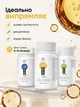 Набір для кератинового випрямлення волосся Plastia Collagen 10/10 by TenTen набір 3х100мл - изображение 2