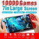Портативна ігрова ретро консоль PSP X12 Plus з великим дисплеєм 7" - изображение 8