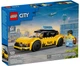 Конструктор LEGO City Жовте таксі 122 деталі (60487) - зображення 1