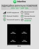 Варочная поверхность индукционная Interline HIV 567 SBP BA - изображение 2