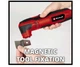 Реноватор Einhell TC-MG 250 CE (4465185) - изображение 3