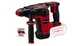 Перфоратор Бесщеточный Einhell TP-HD 18/26 Li BL-Solo (4514265) - изображение 1