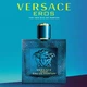 Versace Eros Парфюмированная вода (пробник) - изображение 2