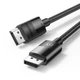 Кабель UGREEN DP114 DP Male to Male DP1.4 8K Round Cable ABS Shell Braid 1.5m (Black) (UGR-80391) - изображение 3