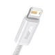 Кабель Baseus Dynamic Series Fast Charging Data Cable USB to iP 2.4A 1m White - зображення 3