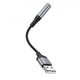Аудiокабель HOCO LS36 USB-A to 3.5mm female, nylon braid, 0,12m, Black - зображення 4