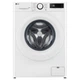 Стиральная машина LG F4Y5RS3W - изображение 1