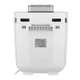Хлібопічка Ardesto BM-D1500W - зображення 13