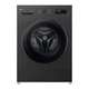 Стиральная машина LG F2Y2WS6JE - изображение 17