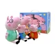 Семья Свинки Пеппы набор мягких игрушек 4 шт Peppa Pig 19-30 см плюшевая Пеппа, Джордж pp4 - изображение 1