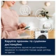 Стиральная машина Electrolux EW8F5492SQU - изображение 8