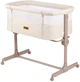 Łóżeczko dostawne Nukido NK-243 Jasno-beżowe 724304 (5903890632915) - obraz 1