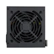 Блок питания Cougar 650W (ATLAS (ATX 3.1) 650) - изображение 2