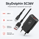 Мережевий зарядний пристрій SkyDolphin SC36V 12W USB-A 2.4A + кабель microUSB Black (SDMZP-000176) - зображення 2