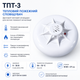 Проводной тепловой пожарный извещатель ТПТ-3 12 или 24 В соответствует классу A2 Белый - изображение 2