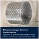 Стиральная машина Electrolux EW7F3414DU - изображение 2