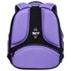 Школьный рюкзак Yes Shiny Bunny 35x28x15 см 14.7 л фиолетовый (550204) - изображение 4