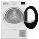 Сушильная машина Indesit CYSD82DWBUA - изображение 5