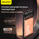 Повербанк AWEI P10K 10000 мАг 22.5 Вт швидка зарядка 2 USB та 1 Type-C чорний (10513) - зображення 6