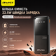 Повербанк AWEI P10K 10000 мАг 22.5 Вт швидка зарядка 2 USB та 1 Type-C чорний (10513) - зображення 7