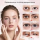 Гідрогелеві патчі під очі SADOER з ніацинамідом та колагеном Nicotinamide Collagen з ліфтинг-ефектом, 80 шт - зображення 6