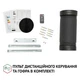 Вытяжка кухонная Perfelli TS 6635 I/BL 1000 LED - изображение 10