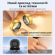 Смарт-кольцо INSPIRE HSR06 Размер 9 Gold (HSR06-9-gold) - изображение 5