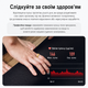 Смарт-кольцо INSPIRE HSR06 Размер 9 Gold (HSR06-9-gold) - изображение 6