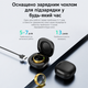 Смарт-кольцо INSPIRE HSR06 Размер 9 Gold (HSR06-9-gold) - изображение 8
