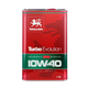 Олива двигуна WOLVER Turbo Evolution 10W-40 CI-4/SL 4л для дизельних двигунів вантажних авто та спецтехніки напівсинтетичне - изображение 2