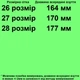 Кроксы RL 328 для девочек фиолетовые, ЭВА. Размер 27 - изображение 2