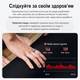 Смарт-кольцо INSPIRE HSR06 Размер 9 Black (HSR06-9-black) - изображение 6
