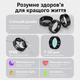 Смарт-кольцо INSPIRE HSR12 Размер 9 Black (HSR12-9-black) - изображение 6