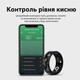 Смарт-кольцо INSPIRE HSR12 Размер 9 Black (HSR12-9-black) - изображение 11