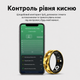 Смарт-кольцо INSPIRE HSR12 Размер 9 Gold (HSR12-9-gold) - изображение 10