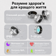 Смарт-кольцо INSPIRE HSR12 Размер 8 Silver (HSR12-8-silver) - изображение 5