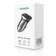 Автомобільний зарядний пристрій UGREEN CD130 Dual USB Car Charger (Space Gray) (UGR-30780) - изображение 2