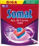 Таблетки для посудомоечной машины Somat All in 1 Extra 85 шт (9000101809961/9000101851779) - изображение 1