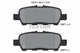Комплект гальмівних колодок TEXTAR 2487101 Nissan Pathfinder, Teana, Murano, Juke; Infiniti QX; Suzuki Grand Vitara 5580077K00000, 5580077K01000, 5580077K05 - изображение 2