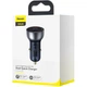 Автомобільний зарядний пристрій Baseus Particular Digital Display QC+PPS Dual Quick Charger Car Charger 65W Shallow tarnish - зображення 2