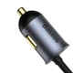 Автомобільний зарядний пристрій Baseus Share Together PPS multi-port Fast charging with extension cord 120W 2U+2C Gray - изображение 5