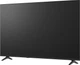 Телевизор LG QNED 65" 65QNED70B6C - изображение 16