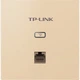 TP-LINK AX1500 Двухдиапазонный гигабитный WiFi-маршрутизатор для всего дома, 6 панелей, питание по PoE, управляемый по стандарту AC, TL-XAP1502GI Тонкий, цвет шампанского золота (квадратный), версия для простого расширения - изображение 1