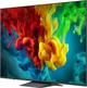 Телевизор LG QNED 75" 75QNED83B6A - изображение 5