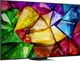 Телевизор LG Mini RGB 86" 86MRGB87B6B - изображение 3