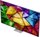 Телевизор LG Mini RGB 86" 86MRGB87B6B - изображение 7