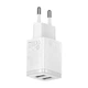 Мережевий зарядний пристрій Baseus Compact Charger 2U 10.5W EU White - изображение 5